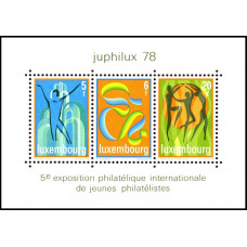 Luxemburg 1978 - Expozitia Filatelica Juphilux 78 - bloc