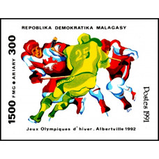 Madagascar 1992 - Jocurile Olimpice de iarna Albertville 92 - colita n