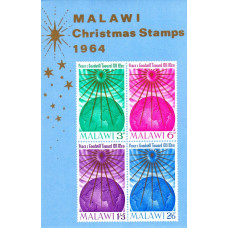 Malawi 1964 - Craciun - bloc n
