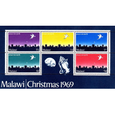 Malawi 1969 - Craciun 69 - bloc