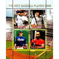 Malawi 2008 - Jucatori de baseball - bloc