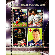 Malawi 2008 - Jucatori de rugby - bloc