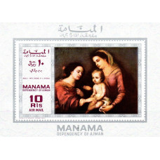 Manama - Reproduceri de arta Esteban Murillo - colita n