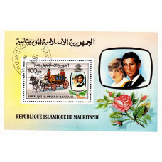 Mauritania 1981 - Nunta regala - colita s