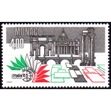 Monaco 1985 - Expozitia filatelica Italia 85 - serie