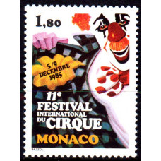 Monaco 1985 - Festivalul de circ Monte Carlo - serie