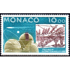 Monaco 1986 - Cometa Halley - serie