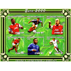 Mozambic 2001 - EURO 2000 - Franta - bloc n