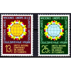 Natiunile Unite 1976 - Conferinta pentru asezari umane - eng - serie