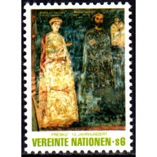 Natiunile Unite 1981 - Reproduceri de arta - Biserica Boyana din Sofia - ger - serie