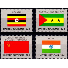 Natiunile Unite 1985 - Drapele - Uganda, S Tome e Principe, URSS, India - eng - serie