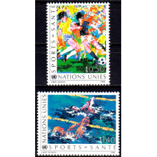Natiunile Unite 1988 - Sport inseamna sanatate - fra - serie Natiunile Unite 1988 - Sport inseamna sanatate - fra - serie