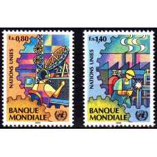 Natiunile Unite 1989 - Banca mondiala - fra - serie