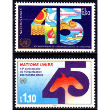 Natiunile Unite 1990 - A 45-a aniversare a ONU - fra - serie