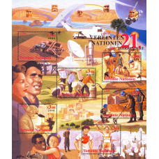 Natiunile Unite 2000 - Secolul XXI - ger - bloc