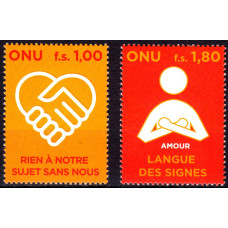 Natiunile Unite 2008 - Conventia pentru drepturile persoanelor cu dizabilitati - fra - serie