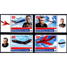 Niger 2020 - Avioane Mig-17 - serie vs