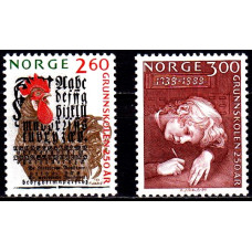 Norvegia 1989 - 250 de ani de la infiintarea Scolilor primare - serie