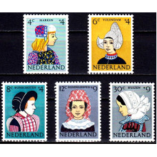 Olanda 1960 - Bunastarea copiilor - serie