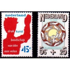Olanda 1976 - Aniversari - serie