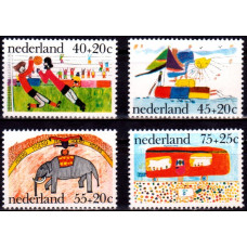 Olanda 1976 - Bunastarea copiilor - Picturi realizate de copii - serie