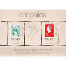 Olanda 1977 - Expozitia Filatelica Amphilex 77 - bloc