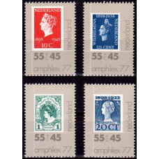 Olanda 1977 - Expozitia Filatelica Amphilex 77 - serie