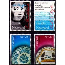 Olanda 1978 - Fonduri pentru cultura, sanatate si bunastare - serie