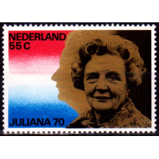Olanda 1979 - A 70-a aniversare a Reginei Juliana - serie