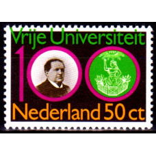 Olanda 1980 - Centenarul Universitatii libere din Amsterdam - serie