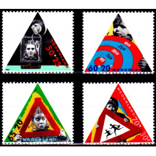 Olanda 1985 - Bunastarea copiilor  - Drumuri sigure - serie
