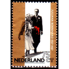 Olanda 1987 - Nunta de aur a Printesei Juliana si Printului Bernhard - serie