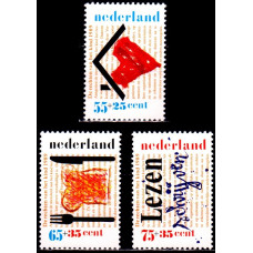 Olanda 1989 - Bunastarea copiilor - 300 de ani de la Declaratia pentru drepturile copilului - serie