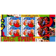 Olanda 1991 - Bunastarea copiilor - Joaca in afara casei - bloc