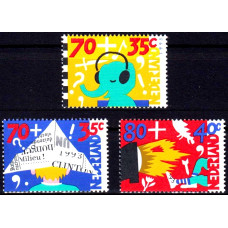 Olanda 1993 - Bunastarea copiilor - serie
