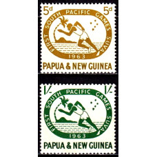 Papua Noua Guinee 1963 - Prima editie a Jocurilor Pacificului de sud Suva 1963 - serie Papua Noua Guinee 1963 - Prima editie a Jocurilor Pacificului de sud Suva 1963 - serie