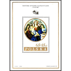 Polonia 1985 - Expozitia Filatelica Italia 85 - colita Polonia 1985 - Expozitia Filatelica Italia 85 - colita