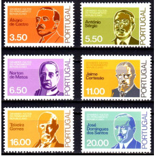 Portugalia 1980 - Personalitati - serie