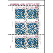 Portugalia 1981 - Gresii de 500 de ani - I - minicoala