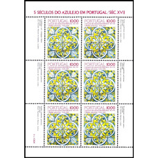 Portugalia 1982 - Gresii de 500 de ani - VII - minicoala