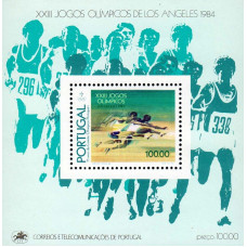 Portugalia 1984 - Jocurile Olimpice Los Angeles 84 - colita