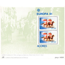 Portugalia Azore 1981 - Europa CEPT - bloc Portugalia Azore 1981 - Europa CEPT - bloc