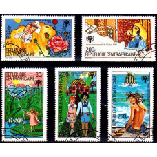 Republica Centrafricana 1979 - Anul international al copilului - serie s