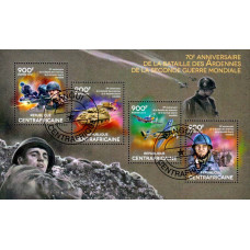 Republica Centrafricana 2014 - Batalii din Al II-lea Razboi Mondial - bloc s