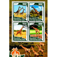 Republica Centrafricana 2016 - Girafe - bloc s