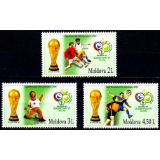 Moldova 2006 - Cupa mondiala la fotbal Germania 2006 - serie