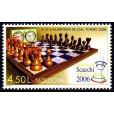 Moldova 2006 - Olimpiada de sah Torino 2006 - serie