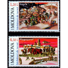 Moldova 2009 - Sarbatori de iarna - serie