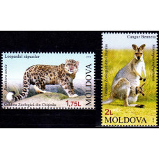 Moldova 2013 - Gradina zoologica din Chisinau - serie