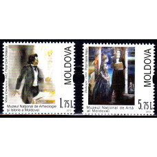Moldova 2013 - Muzee - serie